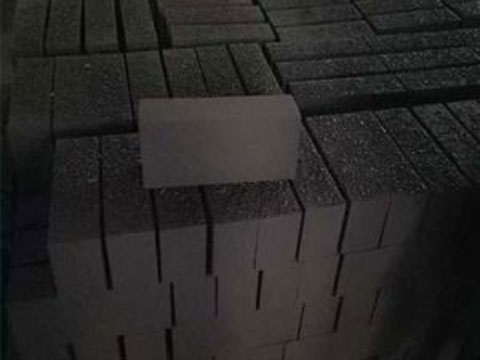 Direct Bonded Magnesia Chrome Brick From RS Kiln Company