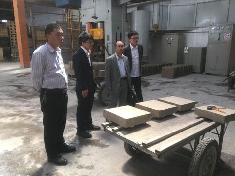 Japanese Delegation Visiting Factory of RS Company