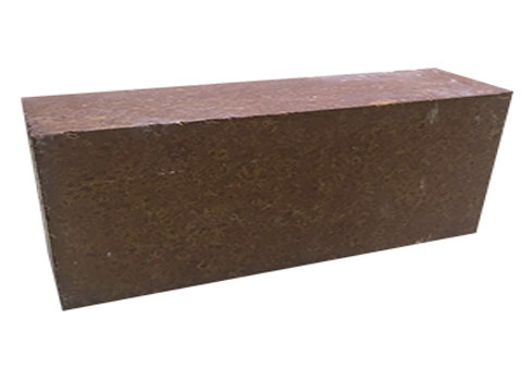 Magnesia Bricks