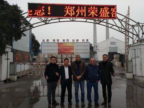 Turkey Customer Visiting Our Factory - RS Company