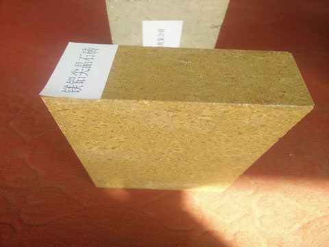 Cheap Magnesia Alumina Spinel Brick For Sale In RS Manufacturer