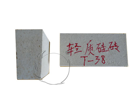 Rongsheng Lightweight Silica Bricks